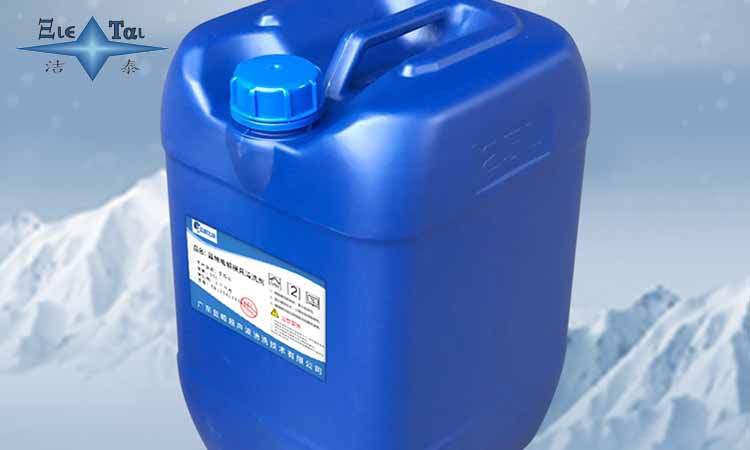 超聲波清洗機(jī)常用哪些清洗劑？