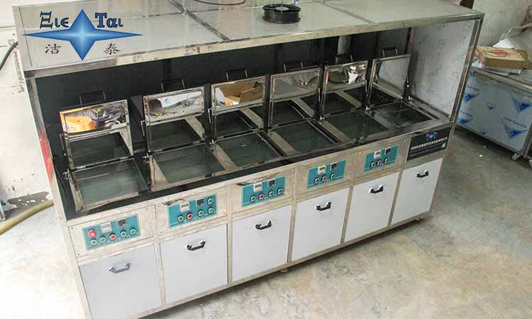 高頻超聲波清洗機(jī)-單頻/雙頻超聲波清洗機(jī)有什么區(qū)別？?