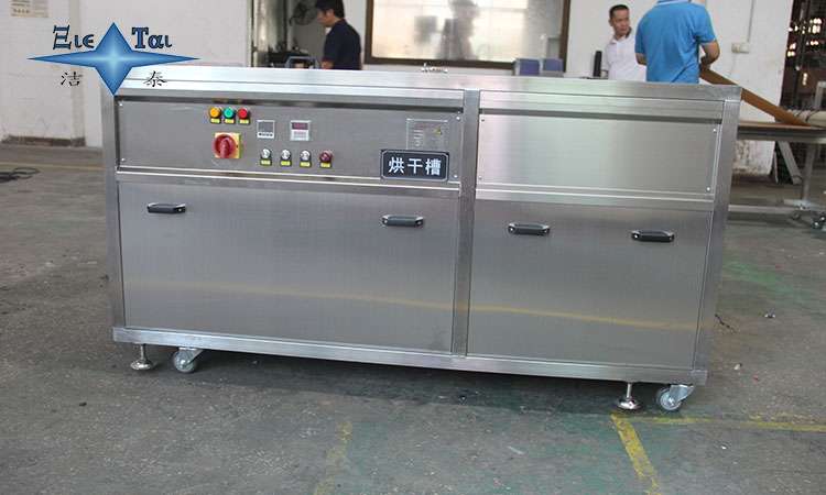 超聲波清洗器:工業(yè)4.0時代的清洗技術巔峰 超聲波清洗器:工業(yè)4.0時代的清洗技術巔峰