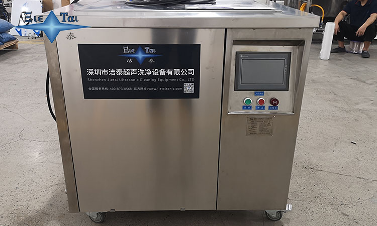 如何測量超聲波清洗機頻率？專業(yè)工具與操作指南全解析