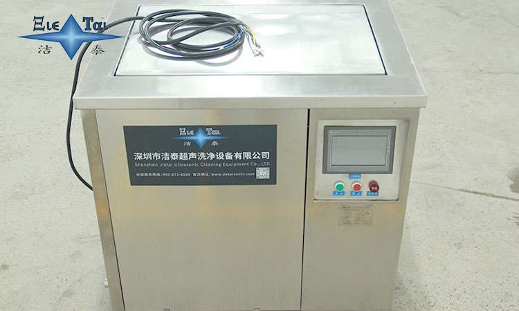 超聲波清洗機(jī)抖音屬于什么類目？揭秘抖音電商分類規(guī)則與運(yùn)營技巧