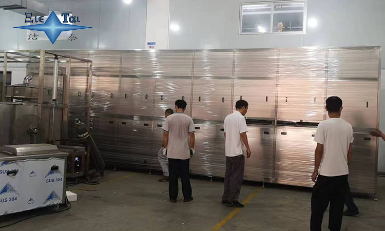 超聲波清洗機省水全攻略：從操作技巧到系統(tǒng)升級，最高節(jié)水50%+